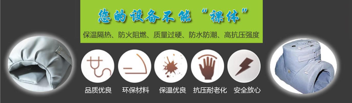 <a href=http://www.89986.cn/e/tags/?tagname=%E5%8F%AF%E6%8B%86%E5%8D%B8%E4%BF%9D%E6%B8%A9%E5%A5%97 target=_blank class=infotextkey>可拆卸<a href=http://www.89986.cn/e/tags/?tagname=%E4%BF%9D%E6%B8%A9%E5%A5%97 target=_blank class=infotextkey>保溫套</a></a>類別，<a href=http://www.89986.cn/e/tags/?tagname=%E5%8F%AF%E6%8B%86%E5%8D%B8%E4%BF%9D%E6%B8%A9%E5%A5%97 target=_blank class=infotextkey>可拆卸<a href=http://www.89986.cn/e/tags/?tagname=%E4%BF%9D%E6%B8%A9%E5%A5%97 target=_blank class=infotextkey>保溫套</a></a>分類