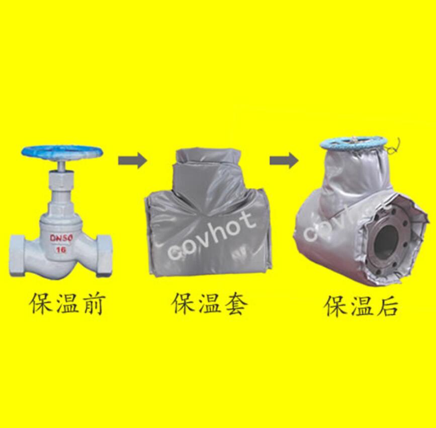 <a href=http://www.89986.cn/e/tags/?tagname=%E4%BF%9D%E6%B8%A9%E9%9A%94%E7%83%AD target=_blank class=infotextkey>保溫隔熱</a>套,閥門