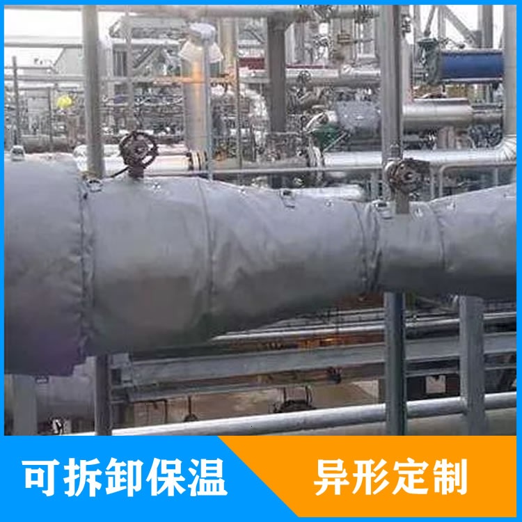 異形<a href=http://www.89986.cn/e/tags/?tagname=%E5%8F%AF%E6%8B%86%E5%8D%B8%E4%BF%9D%E6%B8%A9%E5%A5%97 target=_blank class=infotextkey>可拆卸<a href=http://www.89986.cn/e/tags/?tagname=%E4%BF%9D%E6%B8%A9%E5%A5%97 target=_blank class=infotextkey>保溫套</a></a>