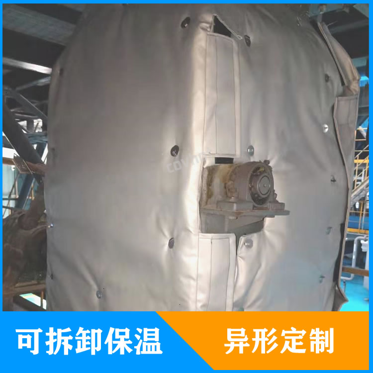 <a href=http://www.89986.cn/e/tags/?tagname=%E5%8F%AF%E6%8B%86%E5%8D%B8%E7%AE%A1%E9%81%93%E4%BF%9D%E6%B8%A9%E5%A5%97 target=_blank class=infotextkey>可拆卸管道<a href=http://www.89986.cn/e/tags/?tagname=%E4%BF%9D%E6%B8%A9%E5%A5%97 target=_blank class=infotextkey>保溫套</a></a>定制