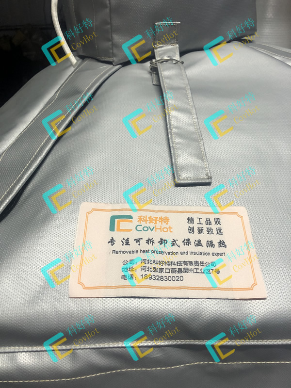 異形<a href=http://www.89986.cn/e/tags/?tagname=%E8%AE%BE%E5%A4%87%E4%BF%9D%E6%B8%A9 target=_blank class=infotextkey>設備保溫</a>套