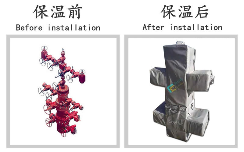 油氣田閥門樹<a href=http://www.89986.cn/e/tags/?tagname=%E4%BF%9D%E6%B8%A9%E5%A5%97 target=_blank class=infotextkey>保溫套</a>