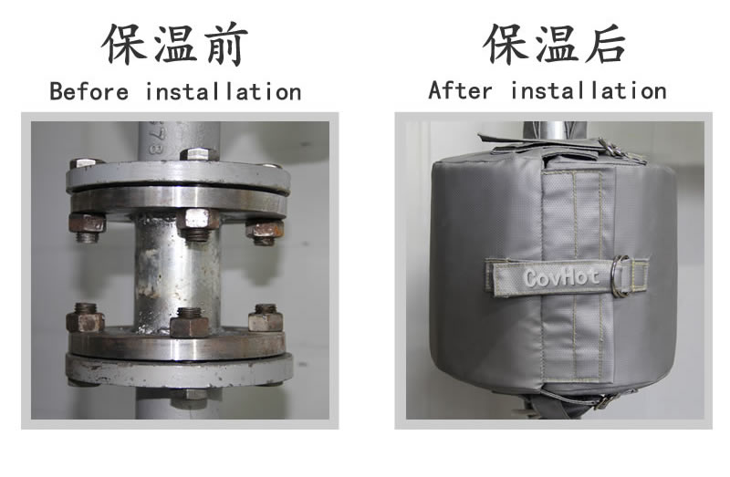 可拆卸柔性<a href=http://www.89986.cn/e/tags/?tagname=%E4%BF%9D%E6%B8%A9%E5%A5%97 target=_blank class=infotextkey>保溫套</a>