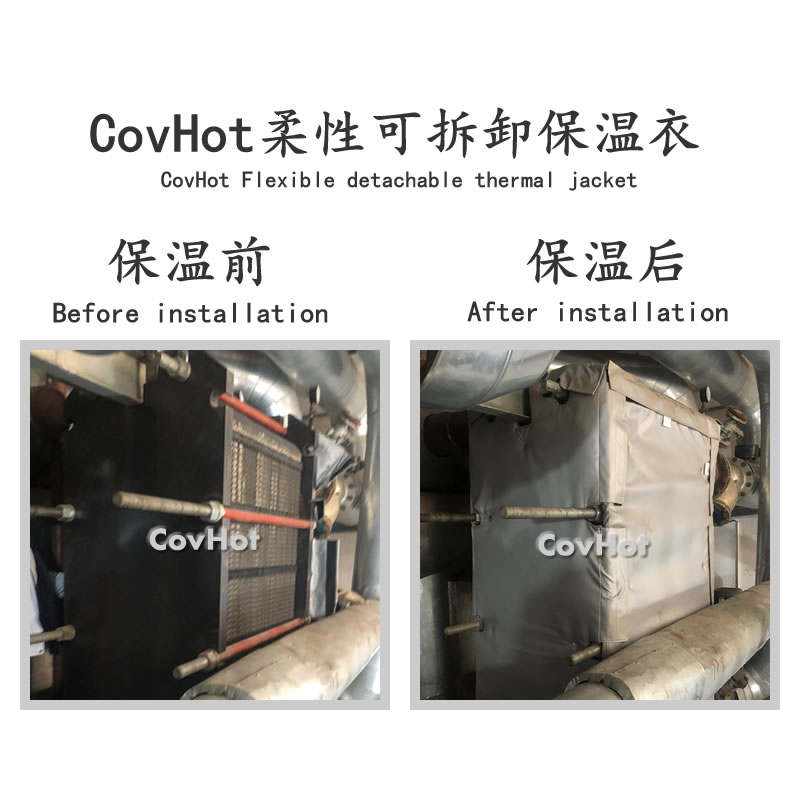 <a href=http://www.89986.cn/e/tags/?tagname=%E4%BF%9D%E6%B8%A9%E8%A1%A3 target=_blank class=infotextkey>保溫衣</a>生產廠家