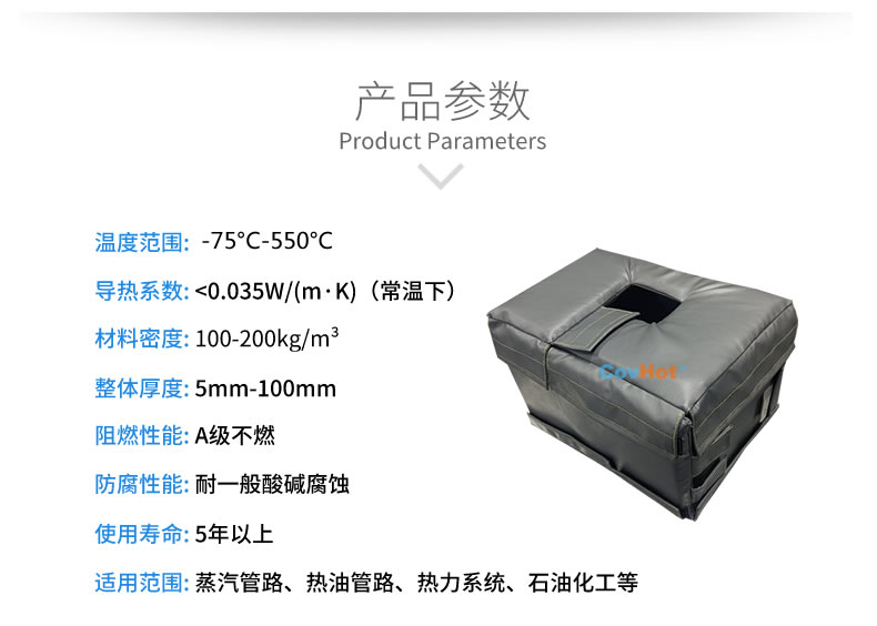 <a href=http://www.89986.cn/e/tags/?tagname=%E9%98%80%E9%97%A8%E4%BF%9D%E6%B8%A9%E5%A5%97 target=_blank class=infotextkey><a href=http://www.89986.cn/e/tags/?tagname=%E9%98%80%E9%97%A8%E4%BF%9D%E6%B8%A9 target=_blank class=infotextkey>閥門保溫</a>套</a>廠家