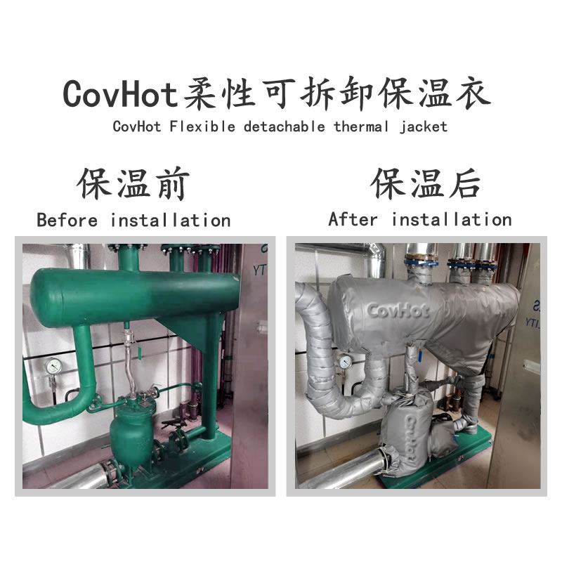 <a href=http://www.89986.cn/e/tags/?tagname=%E8%AE%BE%E5%A4%87%E4%BF%9D%E6%B8%A9 target=_blank class=infotextkey>設備保溫</a>套，<a href=http://www.89986.cn/e/tags/?tagname=%E8%AE%BE%E5%A4%87%E4%BF%9D%E6%B8%A9 target=_blank class=infotextkey>設備保溫</a>套定制