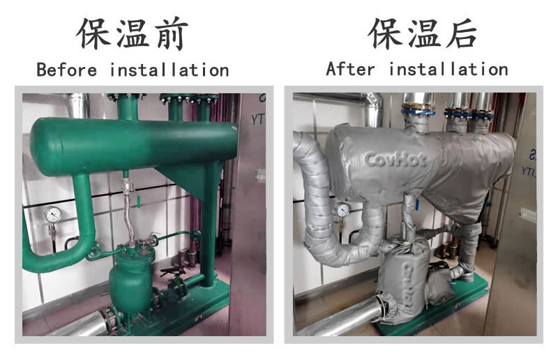 <a href=http://www.89986.cn/e/tags/?tagname=%E5%8F%AF%E6%8B%86%E5%8D%B8%E4%BF%9D%E6%B8%A9%E5%A5%97 target=_blank class=infotextkey>可拆卸<a href=http://www.89986.cn/e/tags/?tagname=%E4%BF%9D%E6%B8%A9%E5%A5%97 target=_blank class=infotextkey>保溫套</a></a>,<a href=http://www.89986.cn/e/tags/?tagname=%E4%BF%9D%E6%B8%A9%E5%A5%97 target=_blank class=infotextkey>保溫套</a>