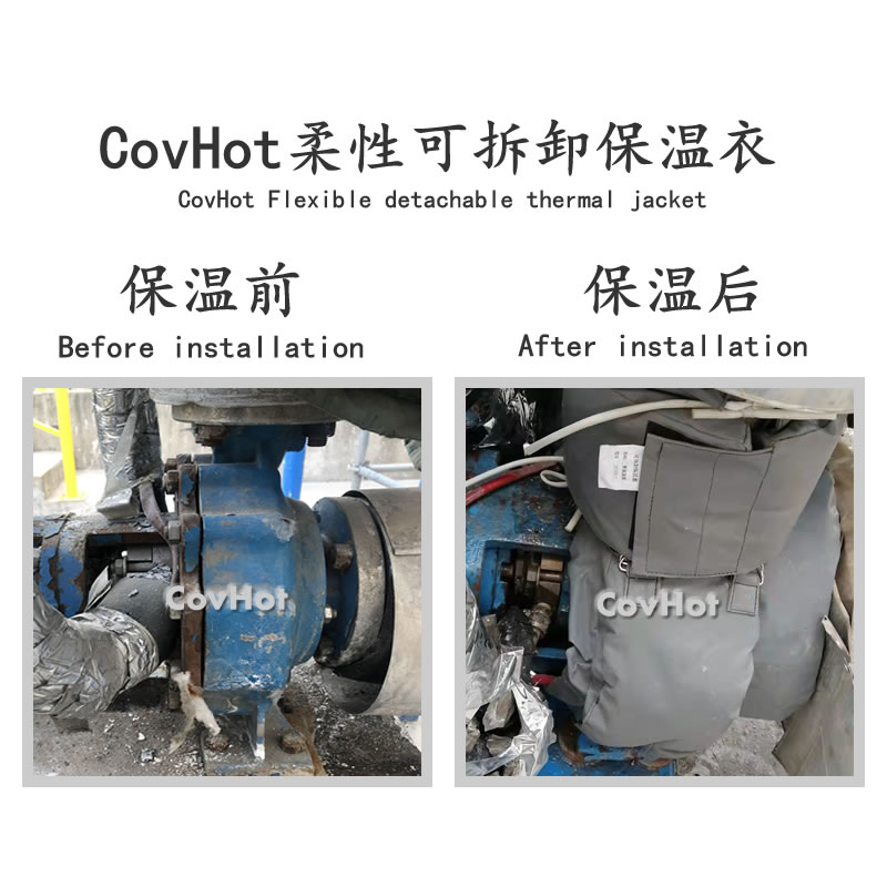 PTFE<a href=http://www.89986.cn/e/tags/?tagname=%E4%BF%9D%E6%B8%A9%E5%A5%97 target=_blank class=infotextkey>保溫套</a>,耐酸堿<a href=http://www.89986.cn/e/tags/?tagname=%E4%BF%9D%E6%B8%A9%E5%A5%97 target=_blank class=infotextkey>保溫套</a>,化工<a href=http://www.89986.cn/e/tags/?tagname=%E8%AE%BE%E5%A4%87%E4%BF%9D%E6%B8%A9 target=_blank class=infotextkey>設(shè)備保溫</a>套