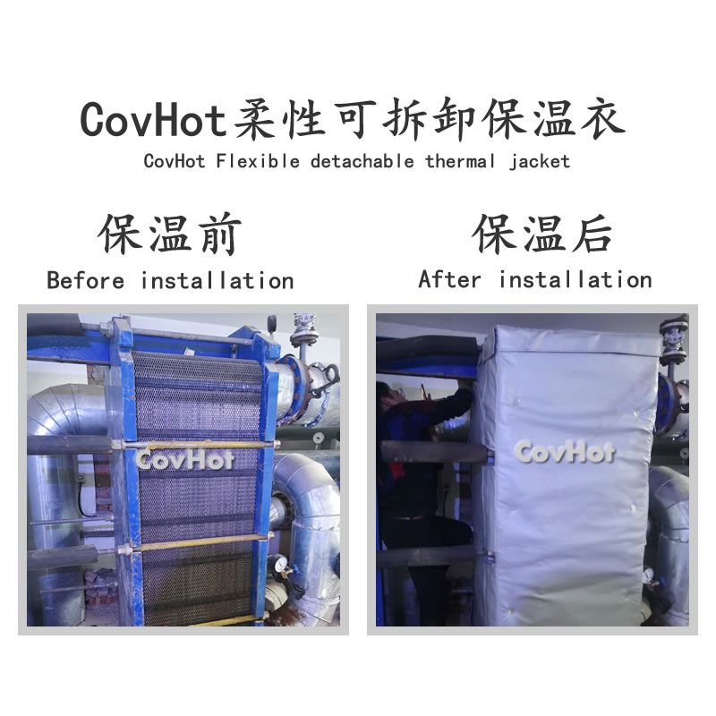 <a href=http://www.89986.cn/e/tags/?tagname=%E6%8D%A2%E7%83%AD%E5%99%A8%E4%BF%9D%E6%B8%A9 target=_blank class=infotextkey>換熱器保溫</a>,<a href=http://www.89986.cn/e/tags/?tagname=%E6%8D%A2%E7%83%AD%E5%99%A8%E4%BF%9D%E6%B8%A9 target=_blank class=infotextkey>換熱器保溫</a>套