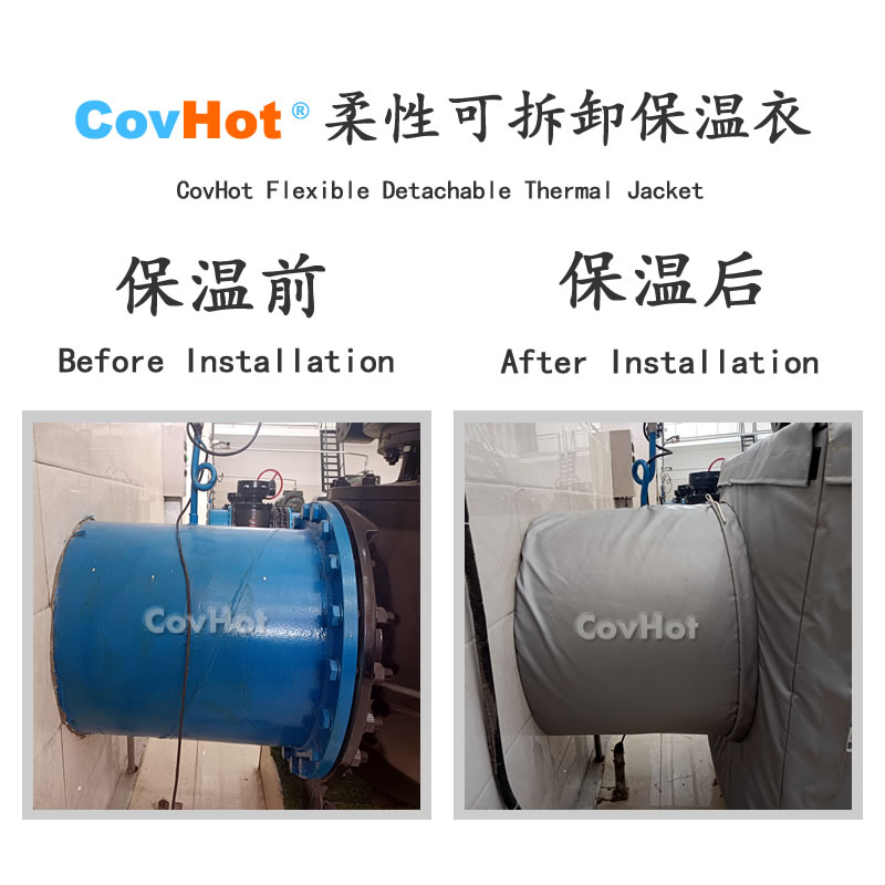 <a href=http://www.89986.cn/e/tags/?tagname=%E5%8F%AF%E6%8B%86%E5%8D%B8%E4%BF%9D%E6%B8%A9%E8%A1%A3 target=_blank class=infotextkey><a href=http://www.89986.cn/e/tags/?tagname=%E5%8F%AF%E6%8B%86%E5%8D%B8%E4%BF%9D%E6%B8%A9%E8%A1%A3 target=_blank class=infotextkey>可拆卸<a href=http://www.89986.cn/e/tags/?tagname=%E4%BF%9D%E6%B8%A9%E8%A1%A3 target=_blank class=infotextkey>保溫衣</a></a></a>,泵站保溫,泵房<a href=http://www.89986.cn/e/tags/?tagname=%E8%AE%BE%E5%A4%87%E4%BF%9D%E6%B8%A9 target=_blank class=infotextkey>設(shè)備保溫</a>