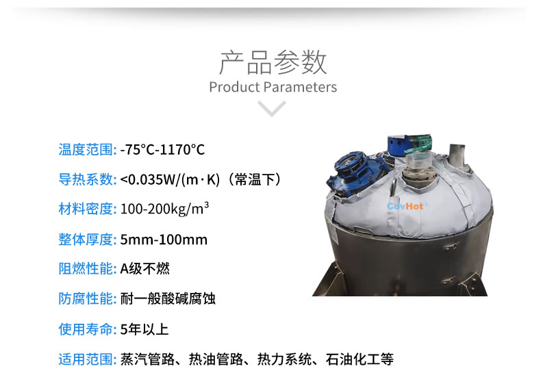 <a href=http://www.89986.cn/e/tags/?tagname=%E5%8F%AF%E6%8B%86%E5%8D%B8%E4%BF%9D%E6%B8%A9%E8%A1%A3 target=_blank class=infotextkey><a href=http://www.89986.cn/e/tags/?tagname=%E5%8F%AF%E6%8B%86%E5%8D%B8%E4%BF%9D%E6%B8%A9%E8%A1%A3 target=_blank class=infotextkey>可拆卸<a href=http://www.89986.cn/e/tags/?tagname=%E4%BF%9D%E6%B8%A9%E8%A1%A3 target=_blank class=infotextkey>保溫衣</a></a></a>