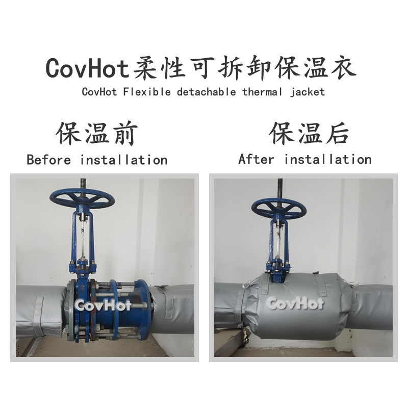 <a href=http://www.89986.cn/e/tags/?tagname=%E5%8F%AF%E6%8B%86%E5%8D%B8%E4%BF%9D%E6%B8%A9 target=_blank class=infotextkey>可拆卸保溫</a>，<a href=http://www.89986.cn/e/tags/?tagname=%E5%8F%AF%E6%8B%86%E5%8D%B8%E4%BF%9D%E6%B8%A9%E8%A1%A3 target=_blank class=infotextkey><a href=http://www.89986.cn/e/tags/?tagname=%E5%8F%AF%E6%8B%86%E5%8D%B8%E4%BF%9D%E6%B8%A9%E8%A1%A3 target=_blank class=infotextkey>可拆卸<a href=http://www.89986.cn/e/tags/?tagname=%E4%BF%9D%E6%B8%A9%E8%A1%A3 target=_blank class=infotextkey>保溫衣</a></a></a>