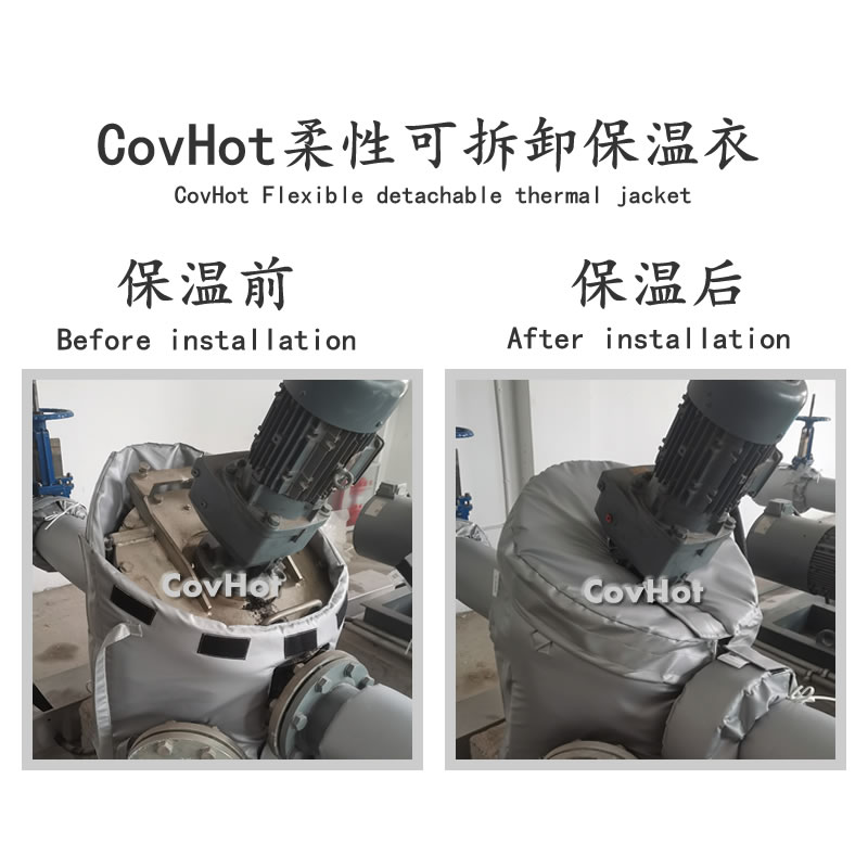 可拆卸泵<a href=http://www.89986.cn/e/tags/?tagname=%E4%BF%9D%E6%B8%A9%E8%A1%A3 target=_blank class=infotextkey>保溫衣</a>,泵體<a href=http://www.89986.cn/e/tags/?tagname=%E4%BF%9D%E6%B8%A9%E8%A1%A3 target=_blank class=infotextkey>保溫衣</a>