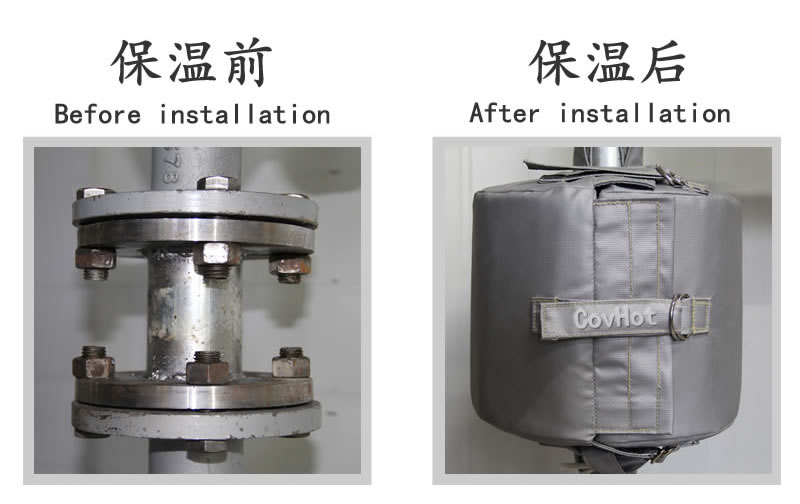 換熱站,<a href=http://www.89986.cn/e/tags/?tagname=%E5%8F%AF%E6%8B%86%E5%8D%B8%E4%BF%9D%E6%B8%A9%E5%A5%97 target=_blank class=infotextkey>可拆卸<a href=http://www.89986.cn/e/tags/?tagname=%E4%BF%9D%E6%B8%A9%E5%A5%97 target=_blank class=infotextkey>保溫套</a></a>