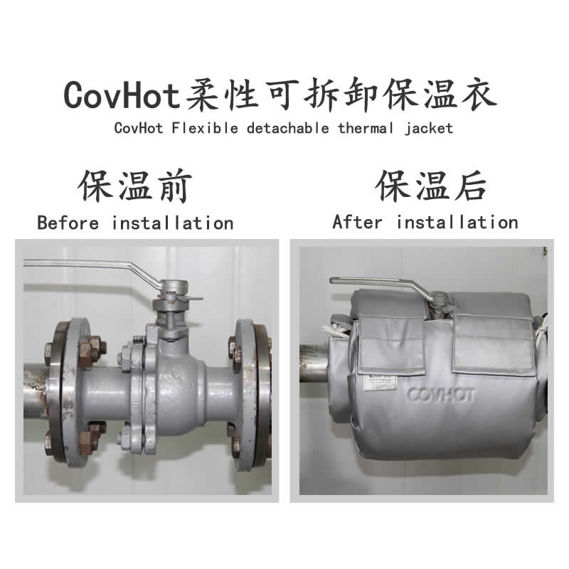 發熱<a href=http://www.89986.cn/e/tags/?tagname=%E8%AE%BE%E5%A4%87%E4%BF%9D%E6%B8%A9 target=_blank class=infotextkey>設備保溫</a>,加熱<a href=http://www.89986.cn/e/tags/?tagname=%E8%AE%BE%E5%A4%87%E4%BF%9D%E6%B8%A9 target=_blank class=infotextkey>設備保溫</a>