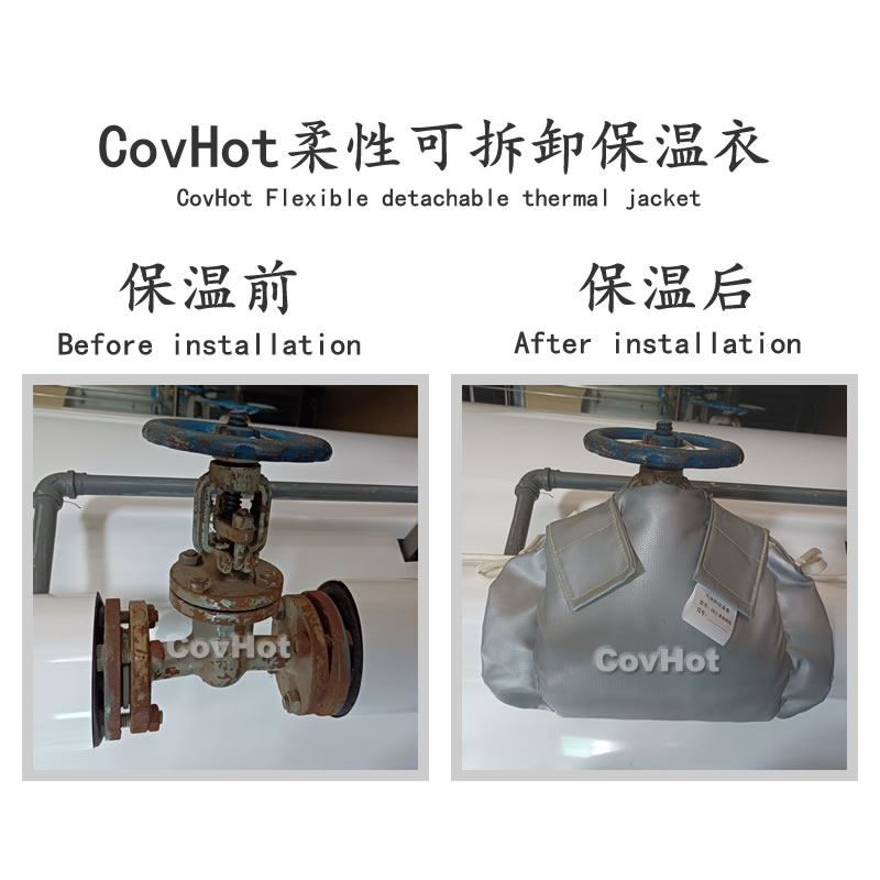 發熱<a href=http://www.89986.cn/e/tags/?tagname=%E8%AE%BE%E5%A4%87%E4%BF%9D%E6%B8%A9 target=_blank class=infotextkey>設備保溫</a>,加熱<a href=http://www.89986.cn/e/tags/?tagname=%E8%AE%BE%E5%A4%87%E4%BF%9D%E6%B8%A9 target=_blank class=infotextkey>設備保溫</a>