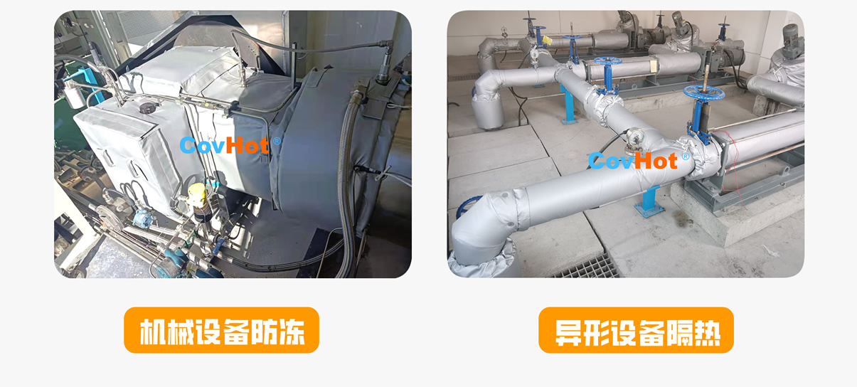 <a href=http://www.89986.cn/e/tags/?tagname=%E5%8F%AF%E6%8B%86%E5%8D%B8%E4%BF%9D%E6%B8%A9%E5%A5%97 target=_blank class=infotextkey>可拆卸<a href=http://www.89986.cn/e/tags/?tagname=%E4%BF%9D%E6%B8%A9%E5%A5%97 target=_blank class=infotextkey>保溫套</a></a>,<a href=http://www.89986.cn/e/tags/?tagname=%E5%B7%A5%E4%B8%9A%E4%BF%9D%E6%B8%A9%E8%A1%A3 target=_blank class=infotextkey>工業(yè)<a href=http://www.89986.cn/e/tags/?tagname=%E4%BF%9D%E6%B8%A9%E8%A1%A3 target=_blank class=infotextkey>保溫衣</a></a>,<a href=http://www.89986.cn/e/tags/?tagname=%E5%8F%AF%E6%8B%86%E5%8D%B8%E4%BF%9D%E6%B8%A9%E8%A1%A3 target=_blank class=infotextkey><a href=http://www.89986.cn/e/tags/?tagname=%E5%8F%AF%E6%8B%86%E5%8D%B8%E4%BF%9D%E6%B8%A9%E8%A1%A3 target=_blank class=infotextkey>可拆卸<a href=http://www.89986.cn/e/tags/?tagname=%E4%BF%9D%E6%B8%A9%E8%A1%A3 target=_blank class=infotextkey>保溫衣</a></a></a>廠家