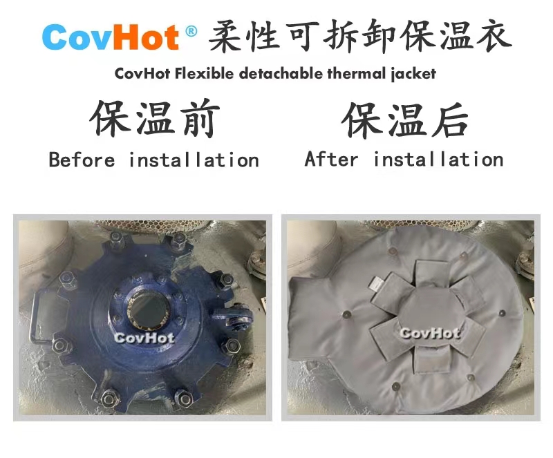 <a href=http://www.89986.cn/e/tags/?tagname=%E4%BA%BA%E5%AD%94%E4%BF%9D%E6%B8%A9%E5%A5%97 target=_blank class=infotextkey>人孔<a href=http://www.89986.cn/e/tags/?tagname=%E4%BF%9D%E6%B8%A9%E5%A5%97 target=_blank class=infotextkey>保溫套</a></a>,<a href=http://www.89986.cn/e/tags/?tagname=%E5%8F%AF%E6%8B%86%E5%8D%B8%E4%BF%9D%E6%B8%A9%E5%A5%97 target=_blank class=infotextkey>可拆卸<a href=http://www.89986.cn/e/tags/?tagname=%E4%BF%9D%E6%B8%A9%E5%A5%97 target=_blank class=infotextkey>保溫套</a></a>