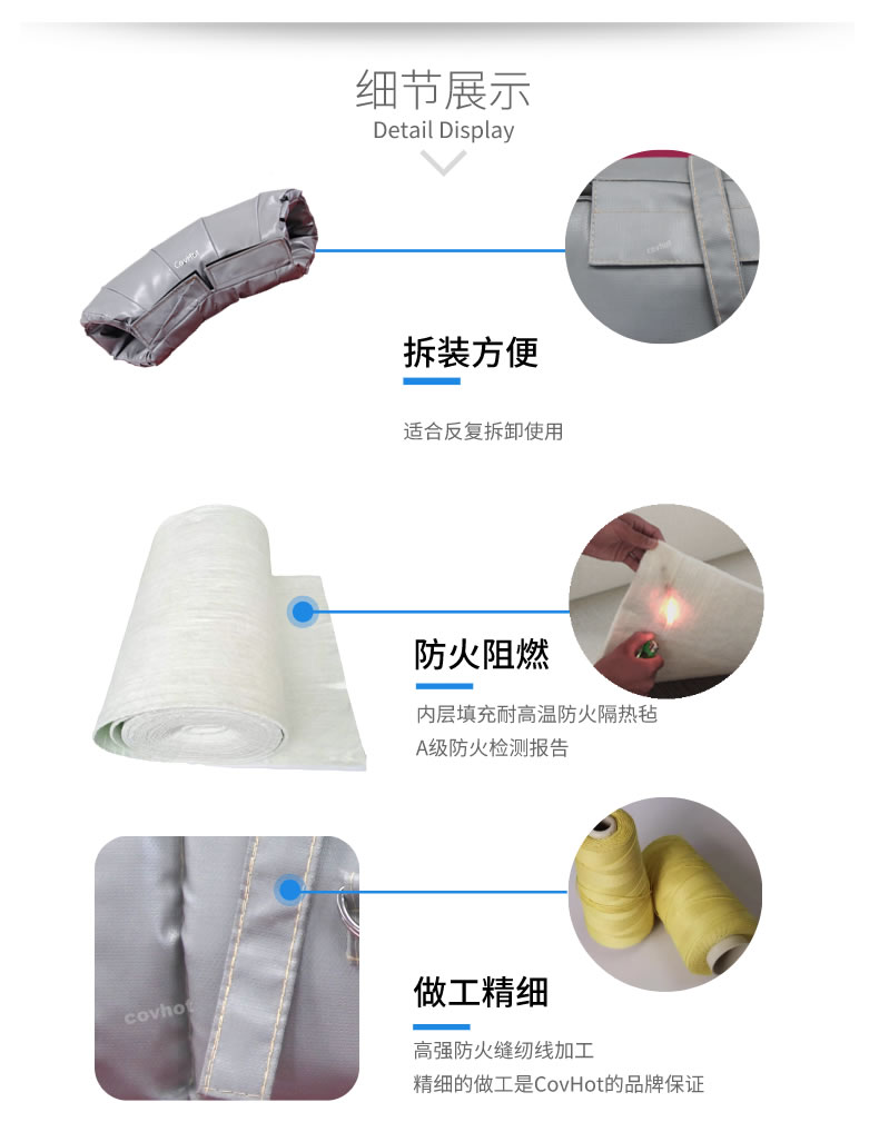 蒸汽管路<a href=http://www.89986.cn/e/tags/?tagname=%E4%BF%9D%E6%B8%A9%E5%A5%97 target=_blank class=infotextkey>保溫套</a>,蒸汽管路保溫