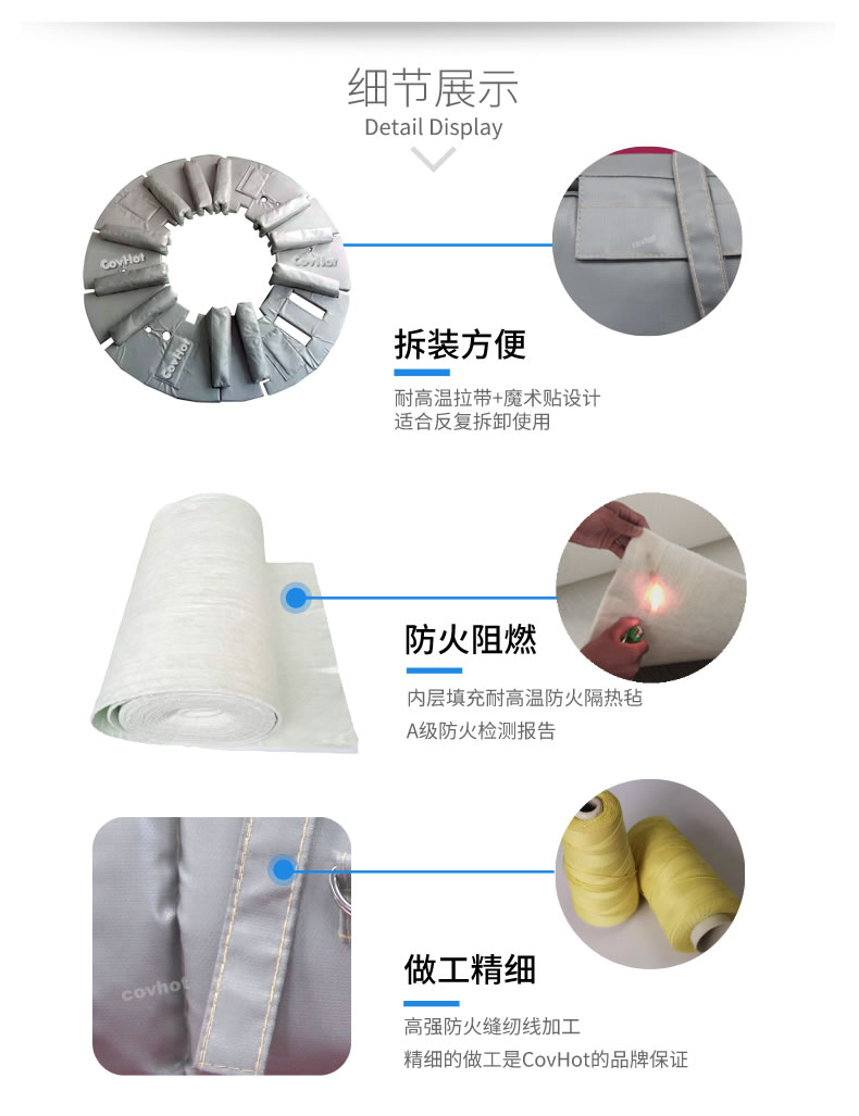 硫化機隔熱保溫,<a href=http://www.89986.cn/e/tags/?tagname=%E7%A1%AB%E5%8C%96%E6%9C%BA%E4%BF%9D%E6%B8%A9 target=_blank class=infotextkey>硫化機保溫</a>筒