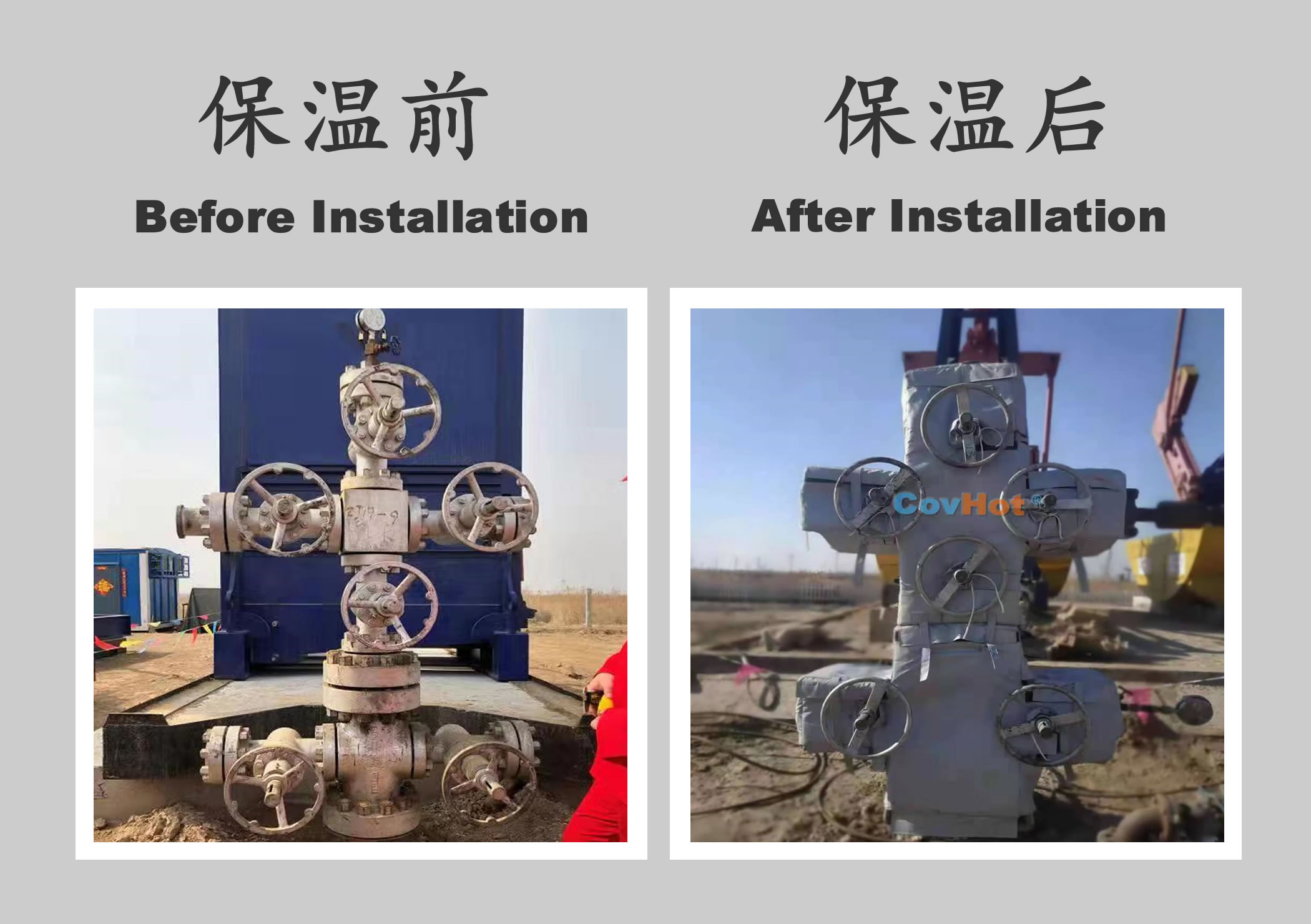 <a href=http://www.89986.cn/e/tags/?tagname=%E4%BF%9D%E6%B8%A9%E5%A5%97%E5%8E%82%E5%AE%B6 target=_blank class=infotextkey><a href=http://www.89986.cn/e/tags/?tagname=%E4%BF%9D%E6%B8%A9%E5%A5%97 target=_blank class=infotextkey>保溫套</a>廠家</a>,<a href=http://www.89986.cn/e/tags/?tagname=%E4%BF%9D%E6%B8%A9%E5%A5%97 target=_blank class=infotextkey>保溫套</a>定制,<a href=http://www.89986.cn/e/tags/?tagname=%E4%BF%9D%E6%B8%A9%E8%A1%A3 target=_blank class=infotextkey>保溫衣</a>定制