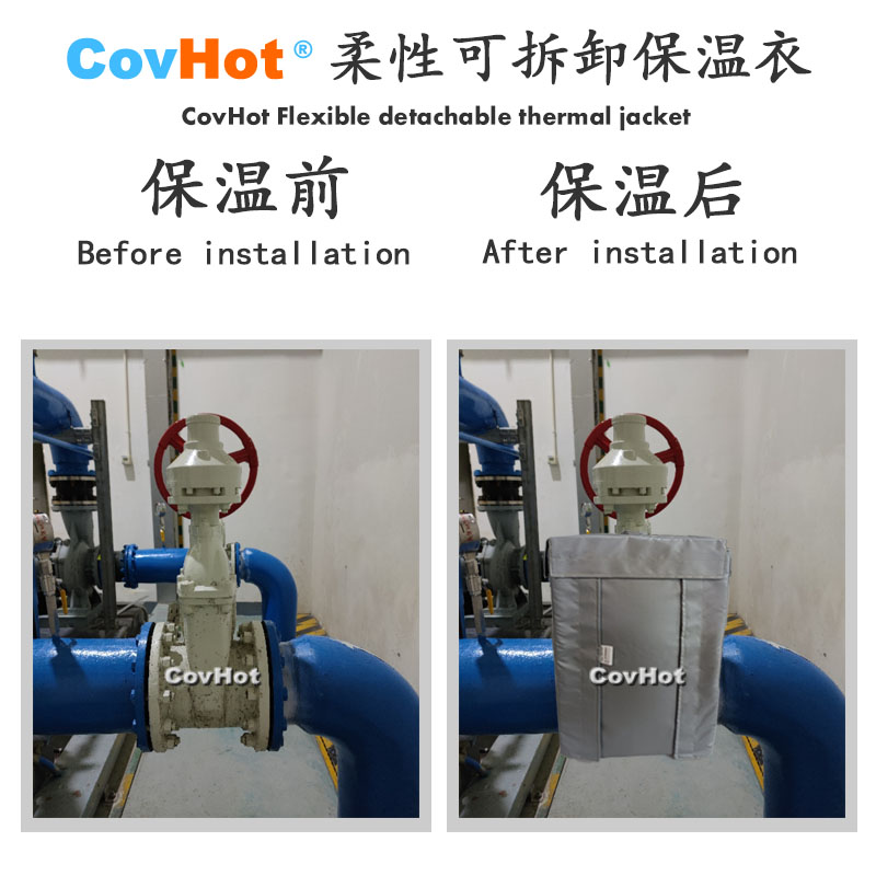 <a href=http://www.89986.cn/e/tags/?tagname=%E5%8F%AF%E6%8B%86%E5%8D%B8%E4%BF%9D%E6%B8%A9%E5%A5%97 target=_blank class=infotextkey>可拆卸<a href=http://www.89986.cn/e/tags/?tagname=%E4%BF%9D%E6%B8%A9%E5%A5%97 target=_blank class=infotextkey>保溫套</a></a>,<a href=http://www.89986.cn/e/tags/?tagname=%E5%B7%A5%E4%B8%9A%E4%BF%9D%E6%B8%A9%E8%A1%A3 target=_blank class=infotextkey>工業<a href=http://www.89986.cn/e/tags/?tagname=%E4%BF%9D%E6%B8%A9%E8%A1%A3 target=_blank class=infotextkey>保溫衣</a></a>