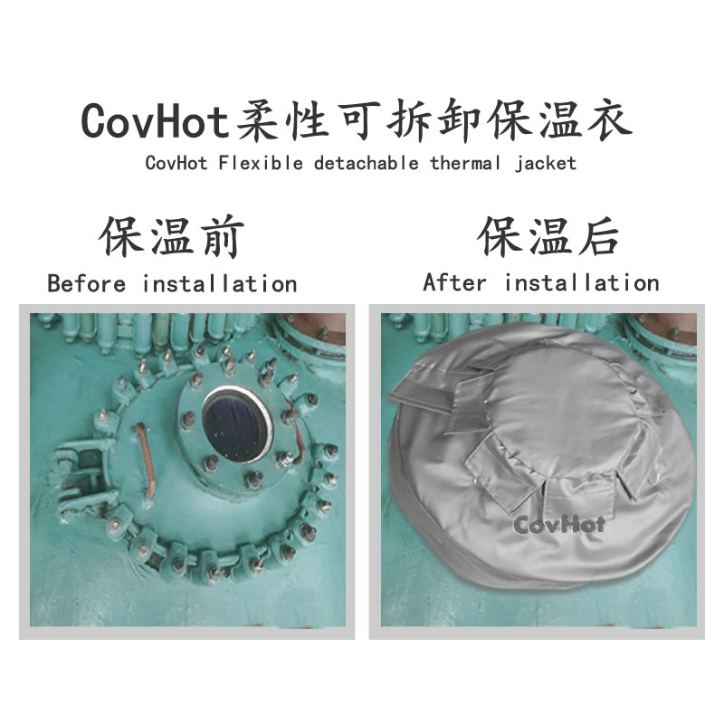 視鏡<a href=http://www.89986.cn/e/tags/?tagname=%E4%BF%9D%E6%B8%A9%E5%A5%97 target=_blank class=infotextkey>保溫套</a>,視鏡<a href=http://www.89986.cn/e/tags/?tagname=%E8%AE%BE%E5%A4%87%E9%9A%94%E7%83%AD%E7%BD%A9 target=_blank class=infotextkey>設備隔熱罩</a>