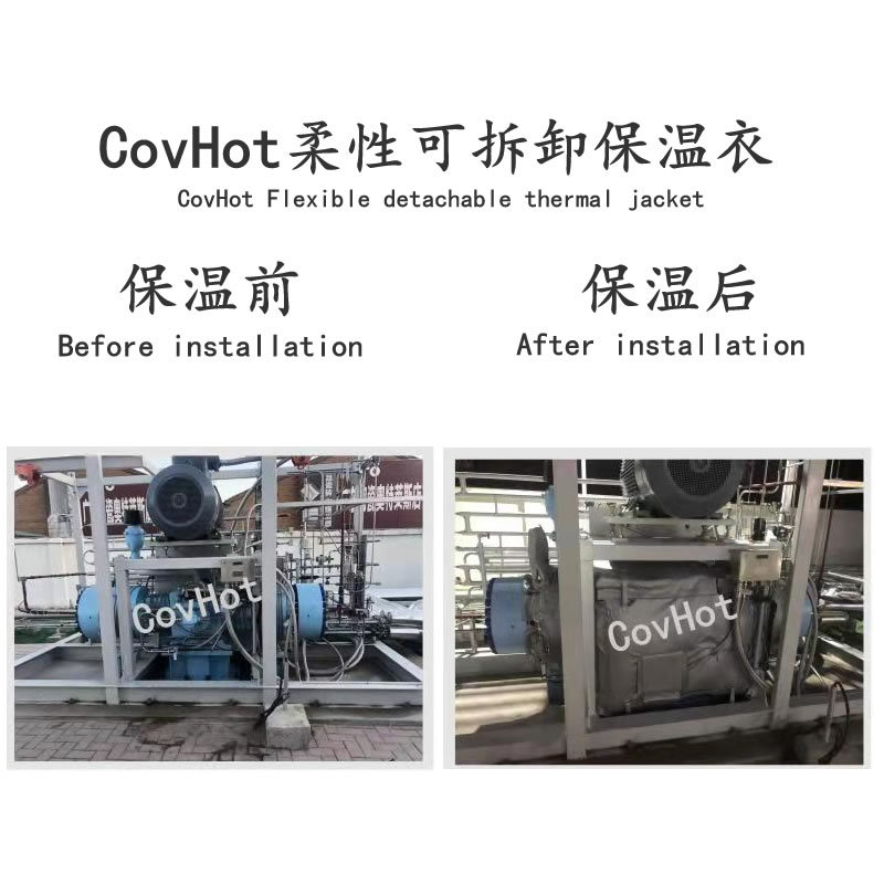 空壓機保溫,壓縮機<a href=http://www.89986.cn/e/tags/?tagname=%E4%BF%9D%E6%B8%A9%E5%A5%97 target=_blank class=infotextkey>保溫套</a>