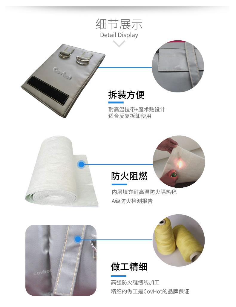 可拆卸式<a href=http://www.89986.cn/e/tags/?tagname=%E4%BF%9D%E6%B8%A9%E5%A5%97 target=_blank class=infotextkey>保溫套</a>,<a href=http://www.89986.cn/e/tags/?tagname=%E5%8F%AF%E6%8B%86%E5%8D%B8%E4%BF%9D%E6%B8%A9%E5%A5%97 target=_blank class=infotextkey>可拆卸<a href=http://www.89986.cn/e/tags/?tagname=%E4%BF%9D%E6%B8%A9%E5%A5%97 target=_blank class=infotextkey>保溫套</a></a>