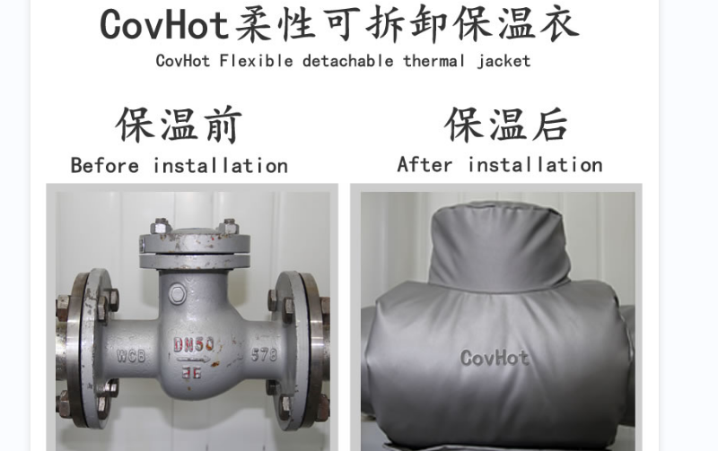 <a href=http://www.89986.cn/e/tags/?tagname=%E5%8F%AF%E6%8B%86%E5%8D%B8%E4%BF%9D%E6%B8%A9%E5%A5%97 target=_blank class=infotextkey>可拆卸<a href=http://www.89986.cn/e/tags/?tagname=%E4%BF%9D%E6%B8%A9%E5%A5%97 target=_blank class=infotextkey>保溫套</a></a>，<a href=http://www.89986.cn/e/tags/?tagname=%E8%BD%AF%E4%BF%9D%E6%B8%A9 target=_blank class=infotextkey>軟保溫</a>，柔性保溫材料