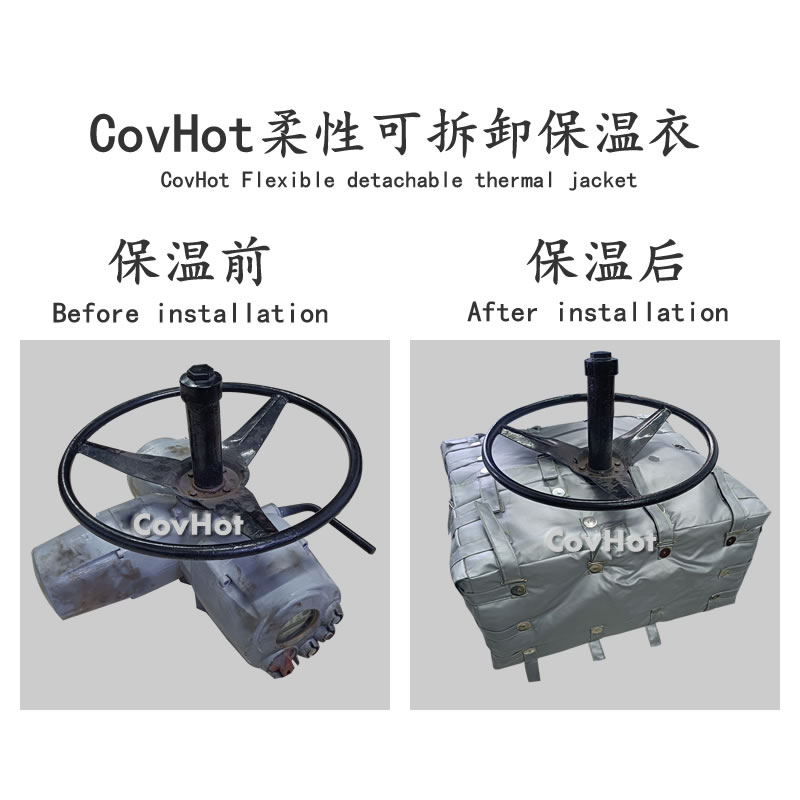 可拆卸<a href=http://www.89986.cn/e/tags/?tagname=%E9%98%80%E9%97%A8%E4%BF%9D%E6%B8%A9%E5%A5%97 target=_blank class=infotextkey><a href=http://www.89986.cn/e/tags/?tagname=%E9%98%80%E9%97%A8%E4%BF%9D%E6%B8%A9 target=_blank class=infotextkey>閥門保溫</a>套</a>,<a href=http://www.89986.cn/e/tags/?tagname=%E9%98%80%E9%97%A8%E4%BF%9D%E6%B8%A9%E5%A5%97 target=_blank class=infotextkey><a href=http://www.89986.cn/e/tags/?tagname=%E9%98%80%E9%97%A8%E4%BF%9D%E6%B8%A9 target=_blank class=infotextkey>閥門保溫</a>套</a>