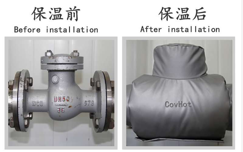 工業<a href=http://www.89986.cn/e/tags/?tagname=%E8%AE%BE%E5%A4%87%E4%BF%9D%E6%B8%A9 target=_blank class=infotextkey>設備保溫</a>隔熱,<a href=http://www.89986.cn/e/tags/?tagname=%E5%8F%AF%E6%8B%86%E5%8D%B8%E4%BF%9D%E6%B8%A9%E5%A5%97 target=_blank class=infotextkey>可拆卸<a href=http://www.89986.cn/e/tags/?tagname=%E4%BF%9D%E6%B8%A9%E5%A5%97 target=_blank class=infotextkey>保溫套</a></a>