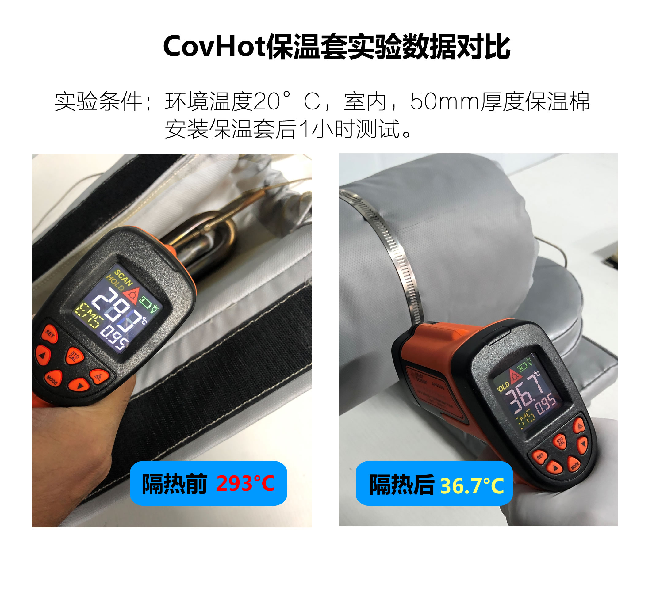 法蘭<a href=http://www.89986.cn/e/tags/?tagname=%E4%BF%9D%E6%B8%A9%E9%9A%94%E7%83%AD target=_blank class=infotextkey>保溫隔熱</a>套,法蘭,<a href=http://www.89986.cn/e/tags/?tagname=%E4%BF%9D%E6%B8%A9%E9%9A%94%E7%83%AD target=_blank class=infotextkey>保溫隔熱</a>