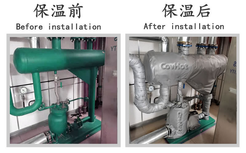 <a href=http://www.89986.cn/e/tags/?tagname=%E5%8F%AF%E6%8B%86%E5%8D%B8%E4%BF%9D%E6%B8%A9%E5%A5%97 target=_blank class=infotextkey>可拆卸<a href=http://www.89986.cn/e/tags/?tagname=%E4%BF%9D%E6%B8%A9%E5%A5%97 target=_blank class=infotextkey>保溫套</a></a>,<a href=http://www.89986.cn/e/tags/?tagname=%E4%BF%9D%E6%B8%A9%E5%A5%97 target=_blank class=infotextkey>保溫套</a>,化工行業,<a href=http://www.89986.cn/e/tags/?tagname=%E4%BF%9D%E6%B8%A9%E9%9A%94%E7%83%AD target=_blank class=infotextkey>保溫隔熱</a>