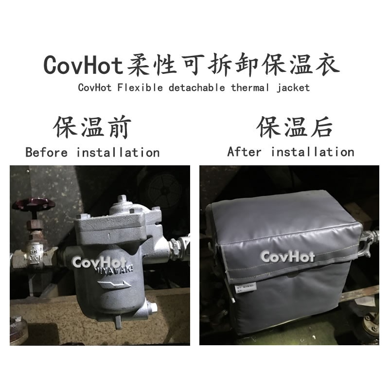 <a href=http://www.89986.cn/e/tags/?tagname=%E5%8F%AF%E6%8B%86%E5%8D%B8%E4%BF%9D%E6%B8%A9%E5%A5%97 target=_blank class=infotextkey>可拆卸<a href=http://www.89986.cn/e/tags/?tagname=%E4%BF%9D%E6%B8%A9%E5%A5%97 target=_blank class=infotextkey>保溫套</a></a>,工業節能降耗