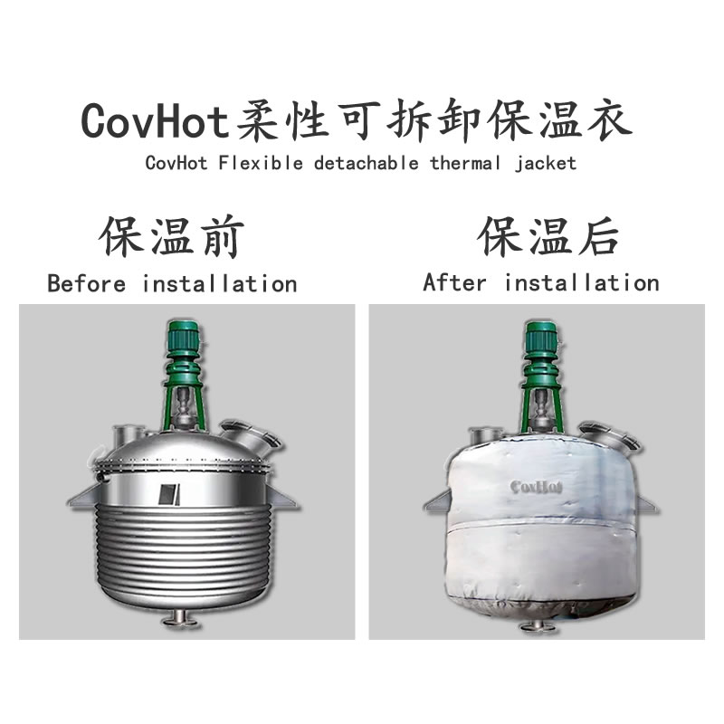 <a href=http://www.89986.cn/e/tags/?tagname=%E5%8F%8D%E5%BA%94%E9%87%9C%E4%BF%9D%E6%B8%A9 target=_blank class=infotextkey>反應釜保溫</a>套