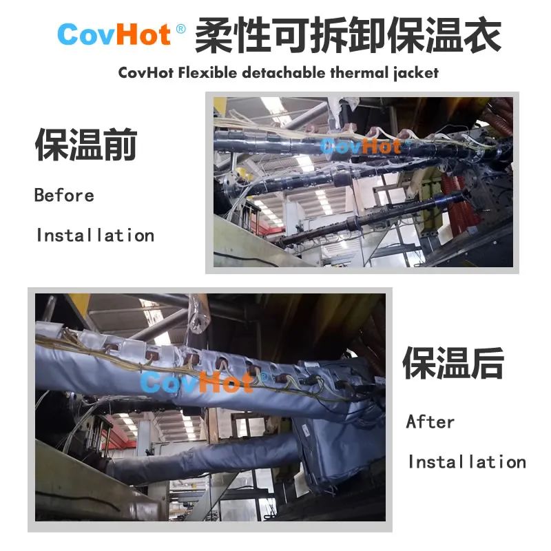 <a href=http://www.89986.cn/e/tags/?tagname=%E5%8F%AF%E6%8B%86%E5%8D%B8%E4%BF%9D%E6%B8%A9%E5%A5%97 target=_blank class=infotextkey>可拆卸<a href=http://www.89986.cn/e/tags/?tagname=%E4%BF%9D%E6%B8%A9%E5%A5%97 target=_blank class=infotextkey>保溫套</a></a>