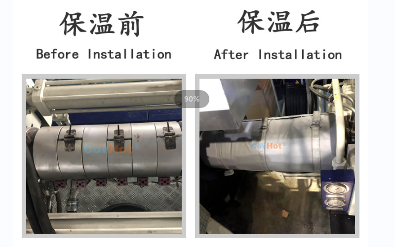 注塑機(jī)<a href=http://www.89986.cn/e/tags/?tagname=%E4%BF%9D%E6%B8%A9%E5%A5%97 target=_blank class=infotextkey>保溫套</a>