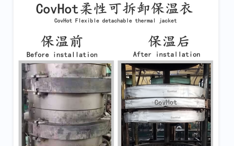 <a href=http://www.89986.cn/e/tags/?tagname=%E5%8F%AF%E6%8B%86%E5%8D%B8%E4%BF%9D%E6%B8%A9%E5%A5%97 target=_blank class=infotextkey>可拆卸<a href=http://www.89986.cn/e/tags/?tagname=%E4%BF%9D%E6%B8%A9%E5%A5%97 target=_blank class=infotextkey>保溫套</a></a>，<a href=http://www.89986.cn/e/tags/?tagname=%E8%AE%BE%E5%A4%87%E4%BF%9D%E6%B8%A9 target=_blank class=infotextkey>設(shè)備保溫</a>套