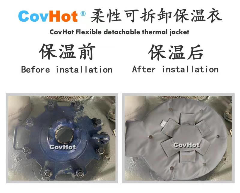高溫<a href=http://www.89986.cn/e/tags/?tagname=%E8%AE%BE%E5%A4%87%E4%BF%9D%E6%B8%A9 target=_blank class=infotextkey>設(shè)備保溫</a>隔熱,<a href=http://www.89986.cn/e/tags/?tagname=%E5%8F%AF%E6%8B%86%E5%8D%B8%E4%BF%9D%E6%B8%A9 target=_blank class=infotextkey>可拆卸保溫</a>