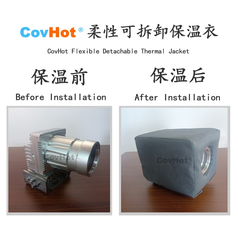 電伴熱<a href=http://www.89986.cn/e/tags/?tagname=%E4%BF%9D%E6%B8%A9%E5%A5%97 target=_blank class=infotextkey>保溫套</a>,防凍<a href=http://www.89986.cn/e/tags/?tagname=%E4%BF%9D%E6%B8%A9%E5%A5%97 target=_blank class=infotextkey>保溫套</a>