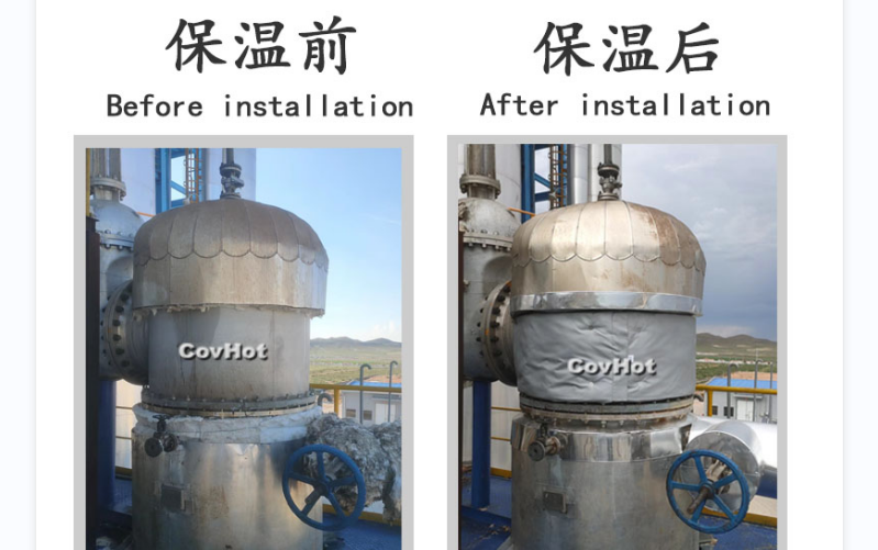 <a href=http://http://www.89986.cn/e/tags/?tagname=%E7%BD%90%E4%BD%93%E4%BF%9D%E6%B8%A9 target=_blank class=infotextkey>罐體保溫</a>衣,<a href=http://http://www.89986.cn/e/tags/?tagname=%E7%BD%90%E4%BD%93%E4%BF%9D%E6%B8%A9 target=_blank class=infotextkey>罐體保溫</a>隔熱