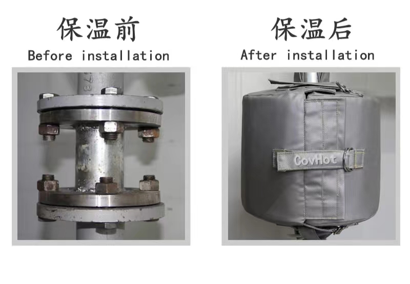 <a href=http://www.89986.cn/e/tags/?tagname=%E5%8F%AF%E6%8B%86%E5%8D%B8%E4%BF%9D%E6%B8%A9%E5%A5%97 target=_blank class=infotextkey>可拆卸<a href=http://www.89986.cn/e/tags/?tagname=%E4%BF%9D%E6%B8%A9%E5%A5%97 target=_blank class=infotextkey>保溫套</a></a>,<a href=http://http://www.89986.cn/e/tags/?tagname=%E6%B3%95%E5%85%B0%E4%BF%9D%E6%B8%A9%E5%A5%97 target=_blank class=infotextkey>法蘭<a href=http://www.89986.cn/e/tags/?tagname=%E4%BF%9D%E6%B8%A9%E5%A5%97 target=_blank class=infotextkey>保溫套</a></a>