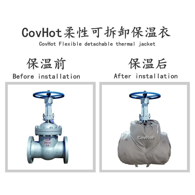 蒸汽<a href=http://www.89986.cn/e/tags/?tagname=%E9%98%80%E9%97%A8%E4%BF%9D%E6%B8%A9%E5%A5%97 target=_blank class=infotextkey><a href=http://www.89986.cn/e/tags/?tagname=%E9%98%80%E9%97%A8%E4%BF%9D%E6%B8%A9 target=_blank class=infotextkey>閥門保溫</a>套</a>,閥門尺寸