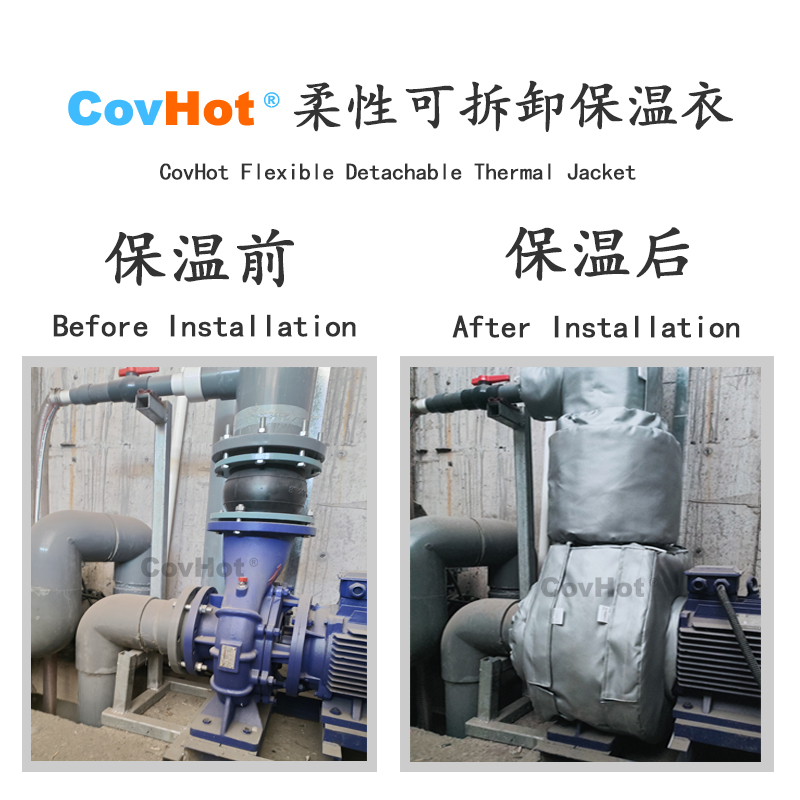 泵體<a href=http://www.89986.cn/e/tags/?tagname=%E5%8F%AF%E6%8B%86%E5%8D%B8%E4%BF%9D%E6%B8%A9%E5%A5%97 target=_blank class=infotextkey>可拆卸<a href=http://www.89986.cn/e/tags/?tagname=%E4%BF%9D%E6%B8%A9%E5%A5%97 target=_blank class=infotextkey>保溫套</a></a>,泵<a href=http://www.89986.cn/e/tags/?tagname=%E4%BF%9D%E6%B8%A9%E5%A5%97 target=_blank class=infotextkey>保溫套</a>