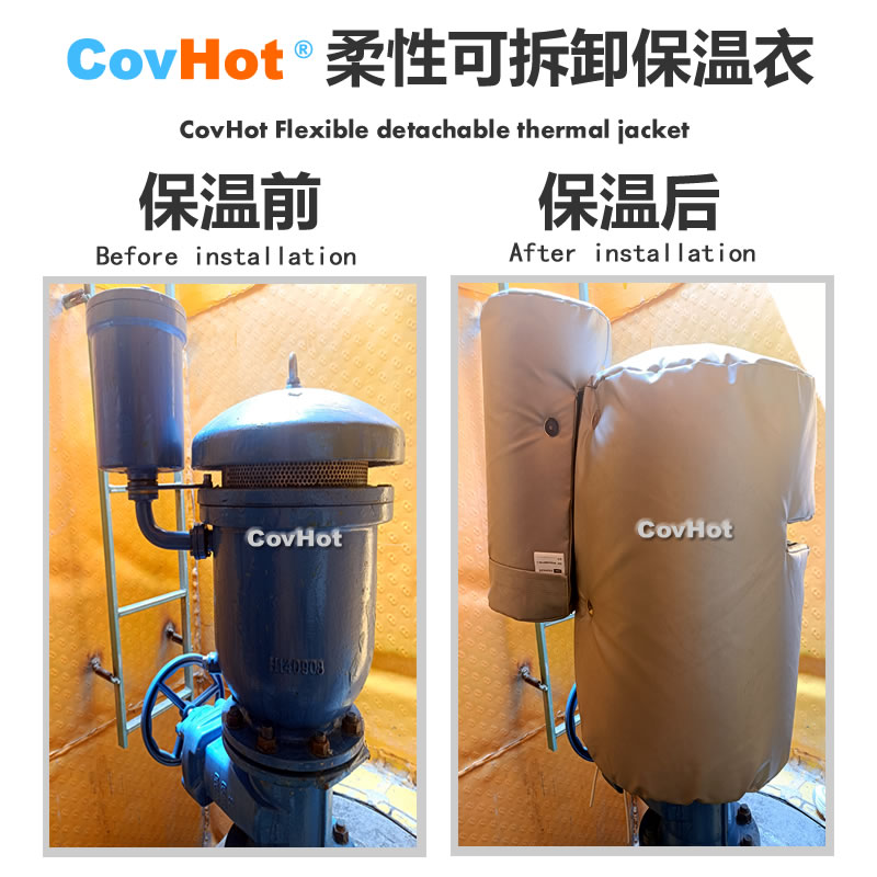 疏水閥<a href=http://www.89986.cn/e/tags/?tagname=%E4%BF%9D%E6%B8%A9%E5%A5%97 target=_blank class=infotextkey>保溫套</a>,<a href=http://www.89986.cn/e/tags/?tagname=%E5%8F%AF%E6%8B%86%E5%8D%B8%E4%BF%9D%E6%B8%A9%E5%A5%97 target=_blank class=infotextkey>可拆卸<a href=http://www.89986.cn/e/tags/?tagname=%E4%BF%9D%E6%B8%A9%E5%A5%97 target=_blank class=infotextkey>保溫套</a></a>