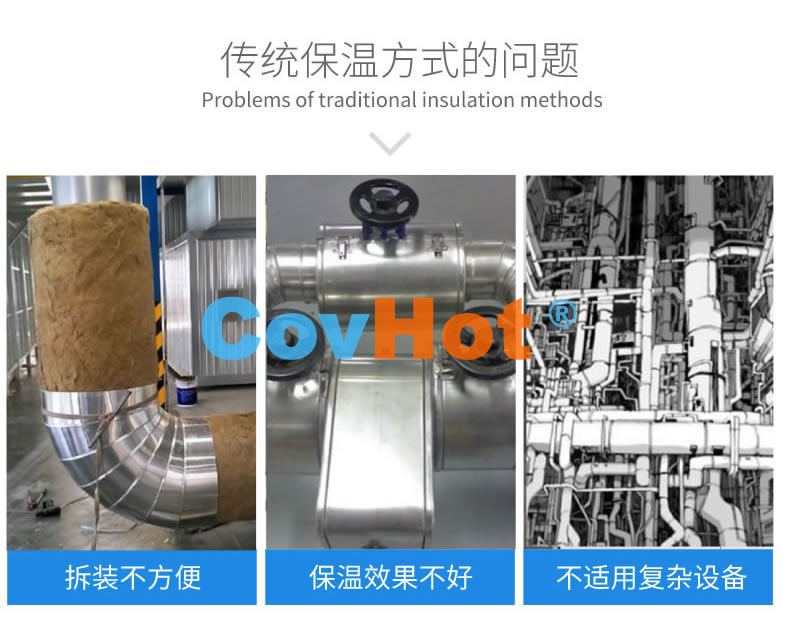 <a href=http://www.89986.cn/e/tags/?tagname=%E5%8F%AF%E6%8B%86%E5%8D%B8%E4%BF%9D%E6%B8%A9%E8%A1%A3 target=_blank class=infotextkey><a href=http://www.89986.cn/e/tags/?tagname=%E5%8F%AF%E6%8B%86%E5%8D%B8%E4%BF%9D%E6%B8%A9%E8%A1%A3 target=_blank class=infotextkey>可拆卸<a href=http://www.89986.cn/e/tags/?tagname=%E4%BF%9D%E6%B8%A9%E8%A1%A3 target=_blank class=infotextkey>保溫衣</a></a></a>,工業(yè)<a href=http://www.89986.cn/e/tags/?tagname=%E5%8F%AF%E6%8B%86%E5%8D%B8%E4%BF%9D%E6%B8%A9%E8%A1%A3 target=_blank class=infotextkey><a href=http://www.89986.cn/e/tags/?tagname=%E5%8F%AF%E6%8B%86%E5%8D%B8%E4%BF%9D%E6%B8%A9%E8%A1%A3 target=_blank class=infotextkey>可拆卸<a href=http://www.89986.cn/e/tags/?tagname=%E4%BF%9D%E6%B8%A9%E8%A1%A3 target=_blank class=infotextkey>保溫衣</a></a></a>