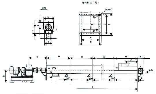 LS、U型螺旋輸送機(jī)